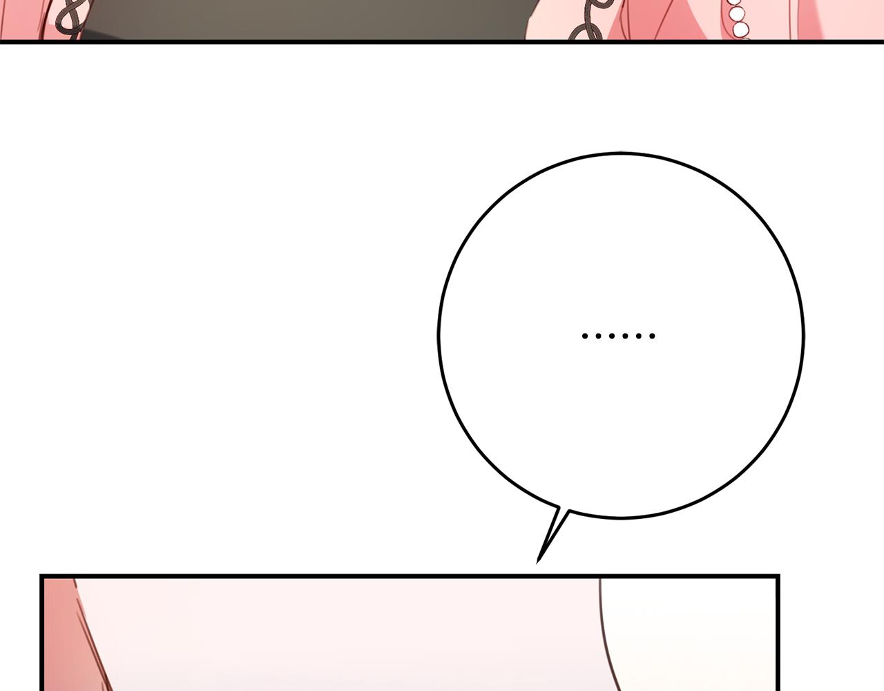 第48话 血统56