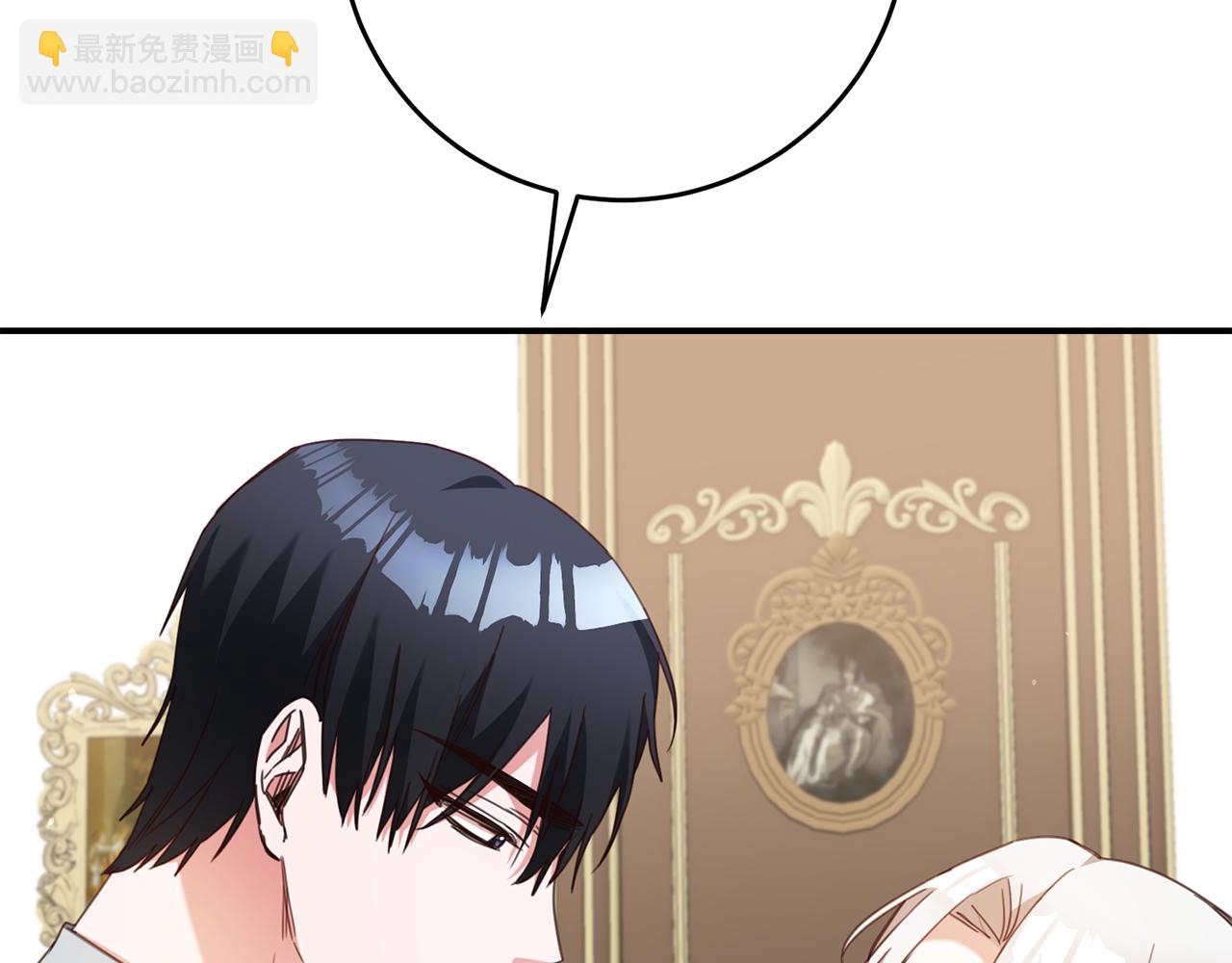 第48话 血统58