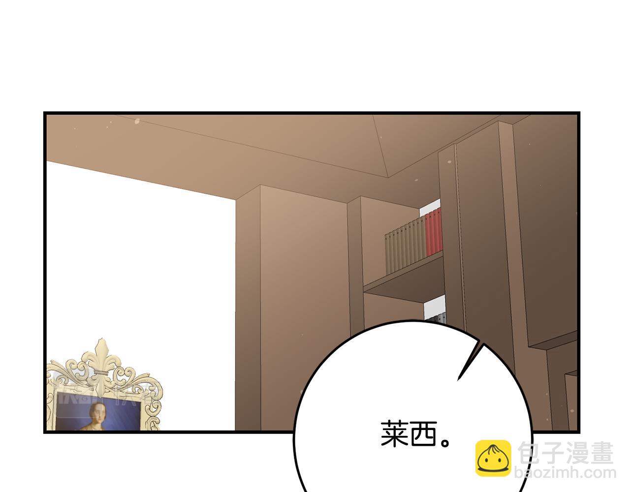 第48话 血统67