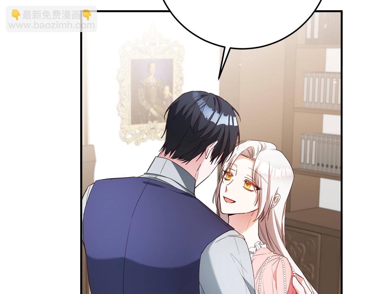 第48话 血统7
