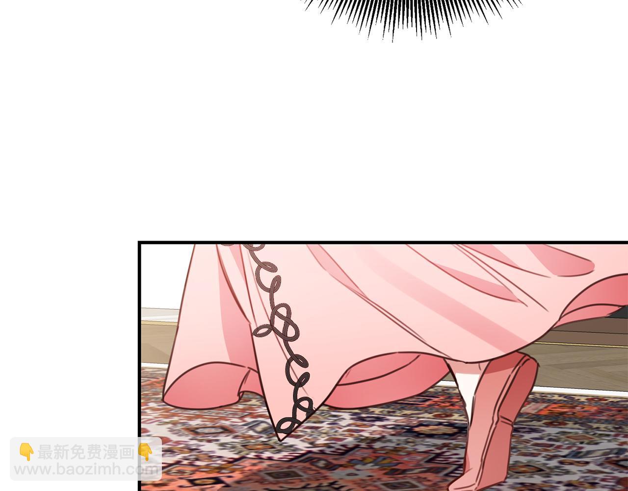 第48话 血统72