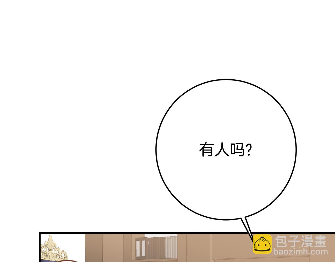 第48话 血统76