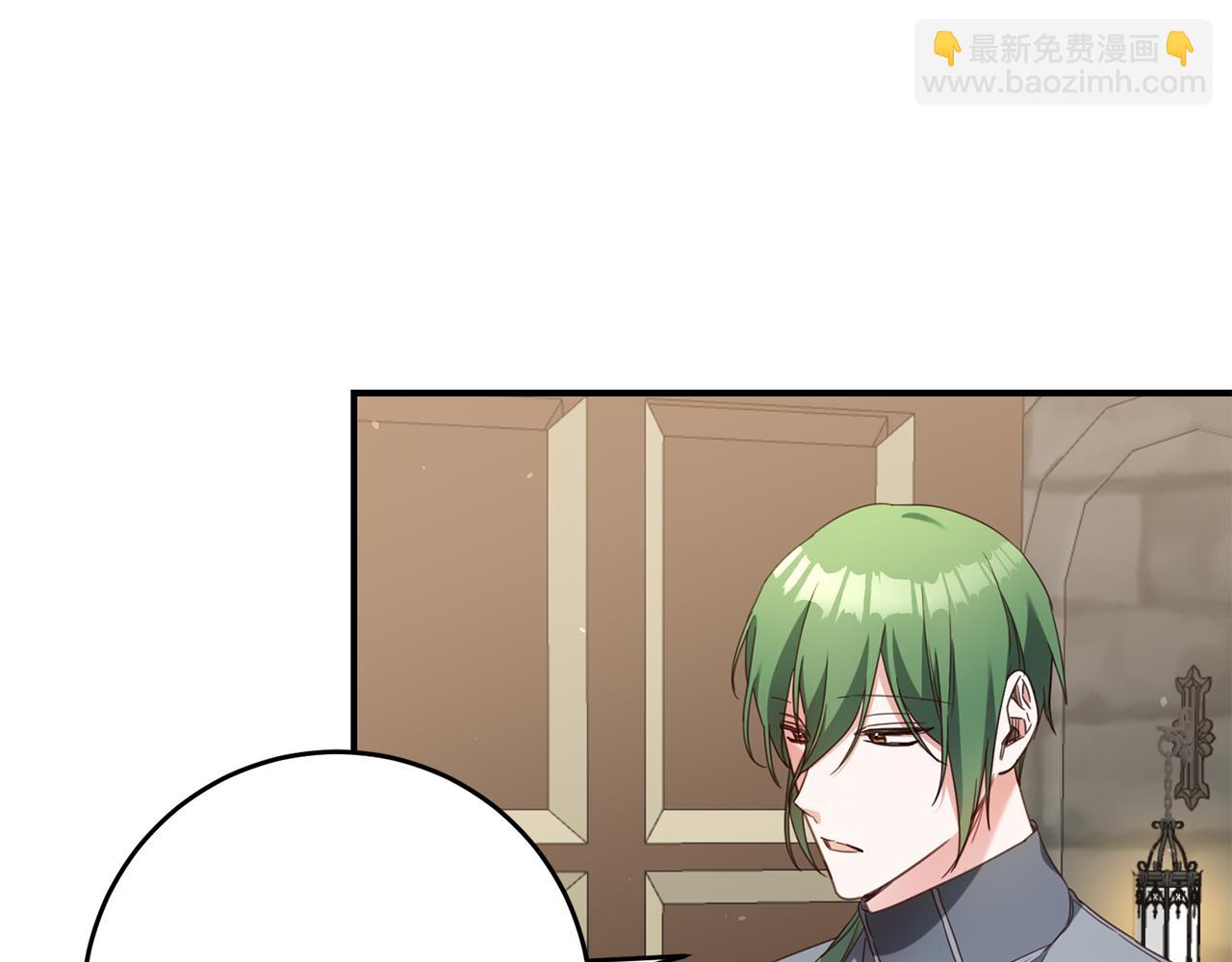 第48话 血统78