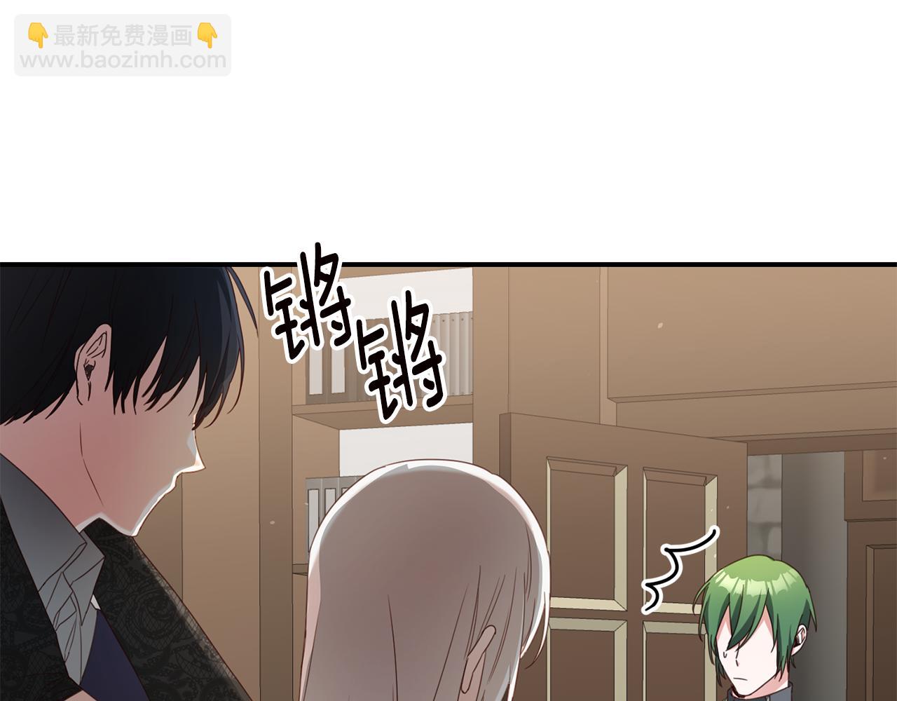 第48话 血统80