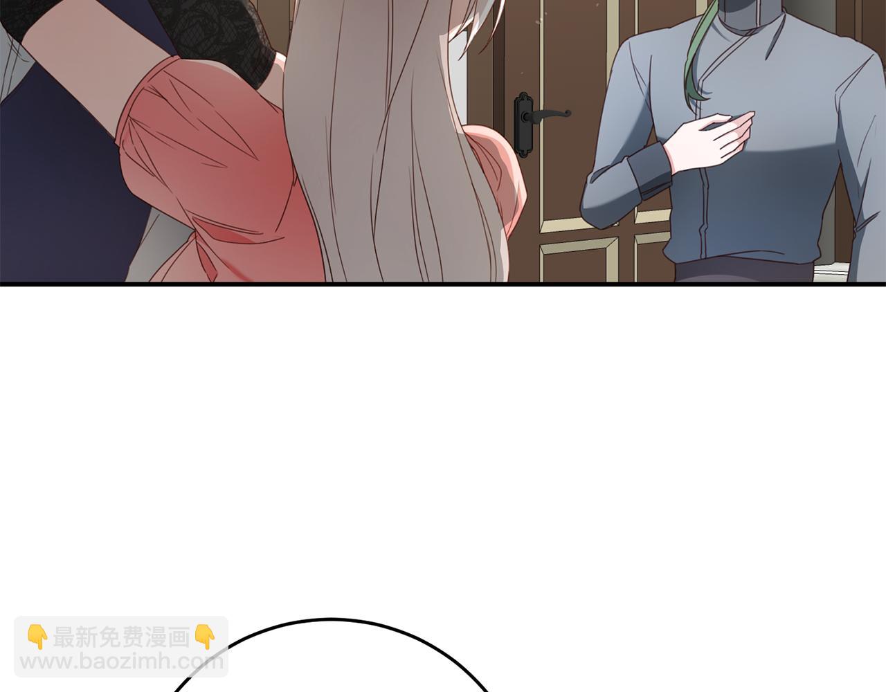 第48话 血统81