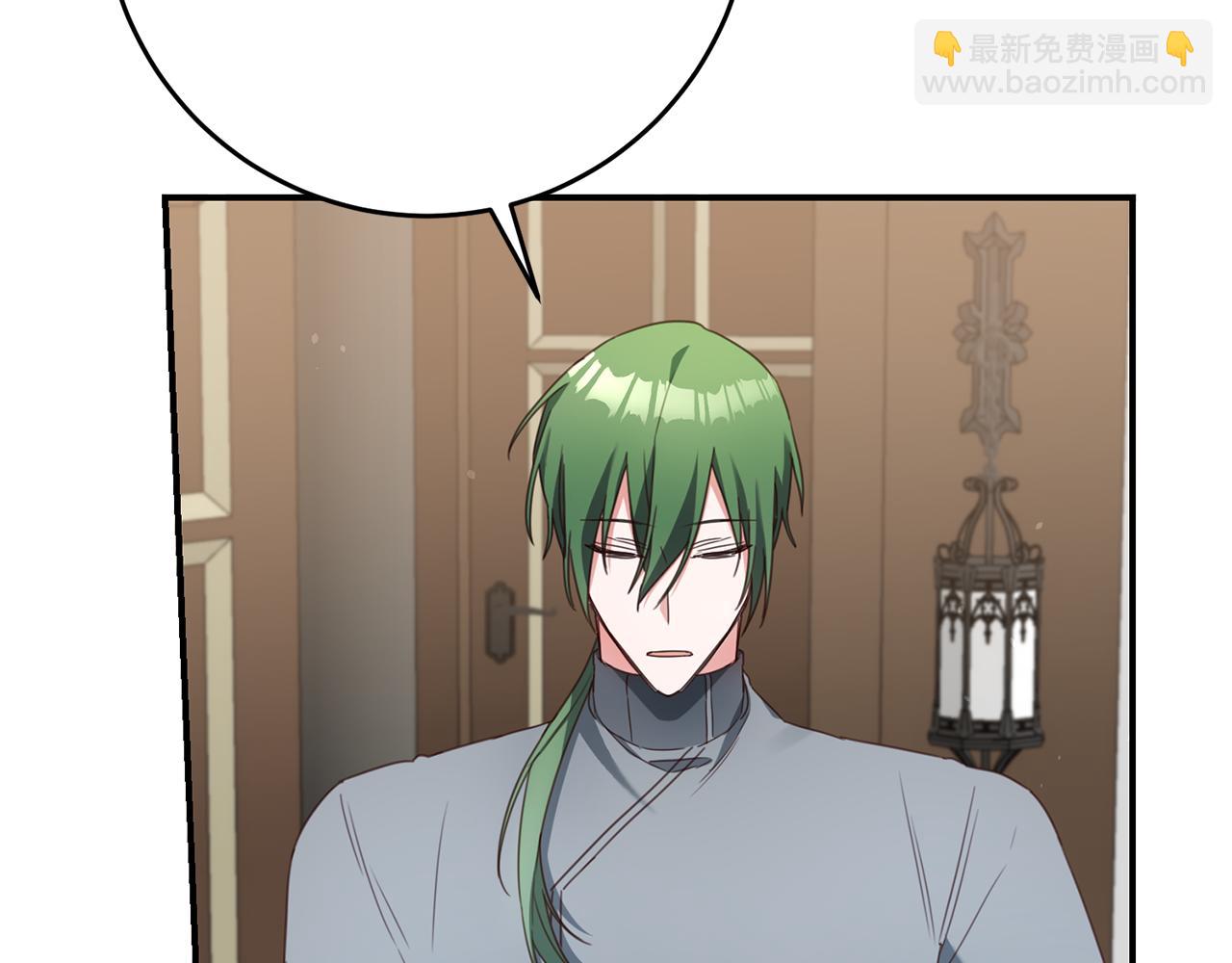 第48话 血统89