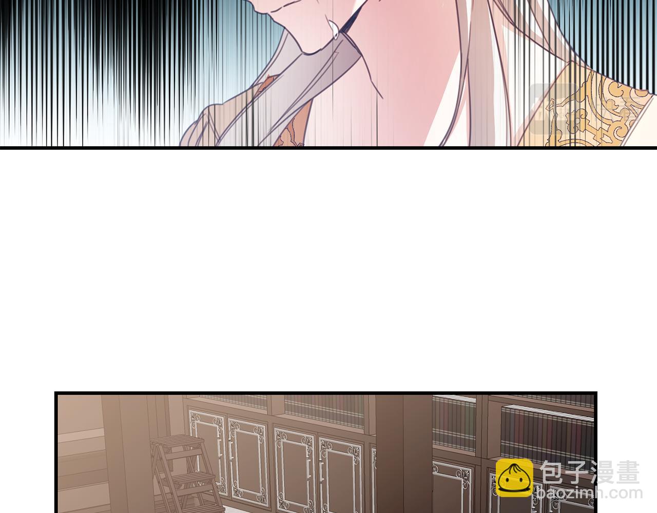 第49话 可疑的恋人109