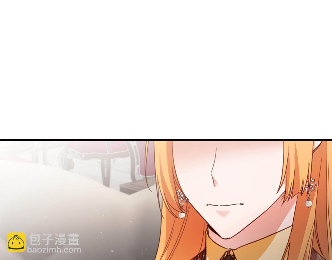 第49话 可疑的恋人113
