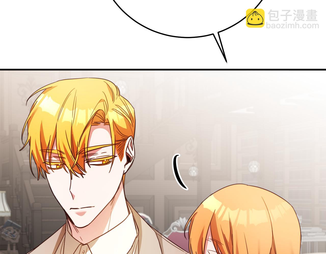 第49话 可疑的恋人127