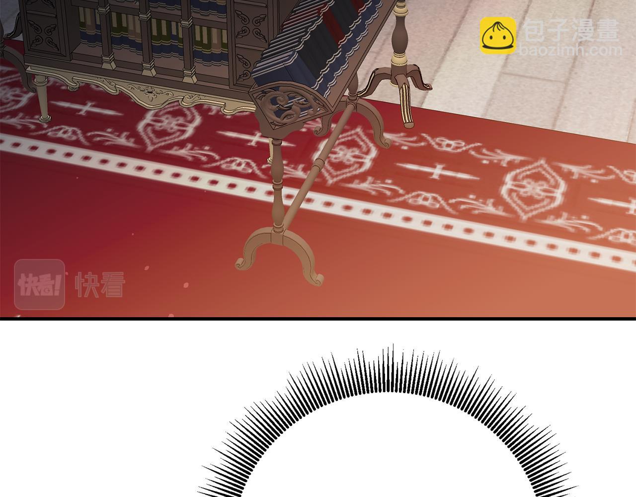 第49话 可疑的恋人132