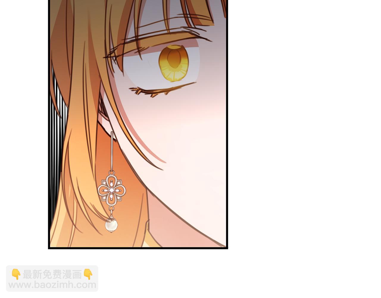 第49话 可疑的恋人159