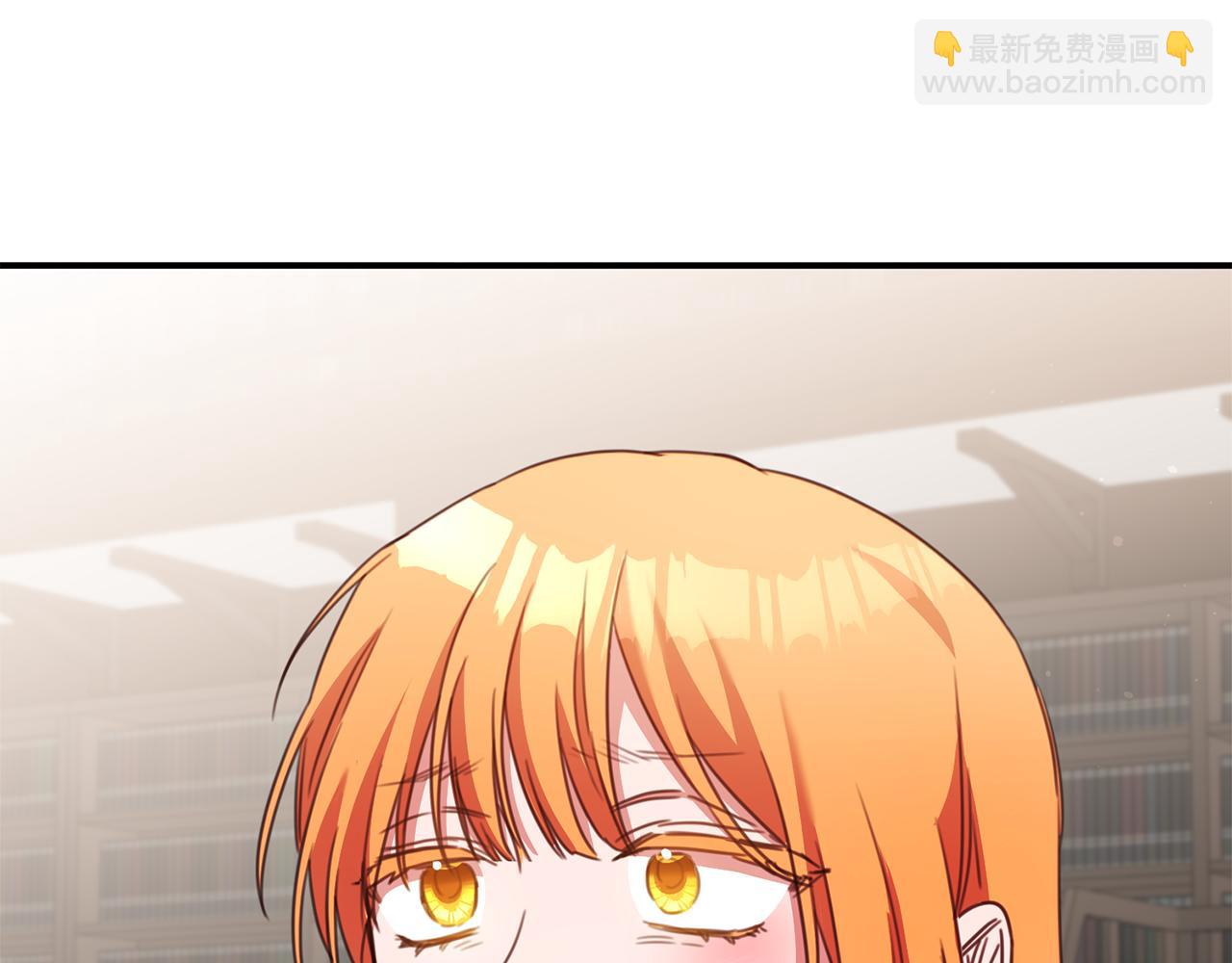 第49话 可疑的恋人160