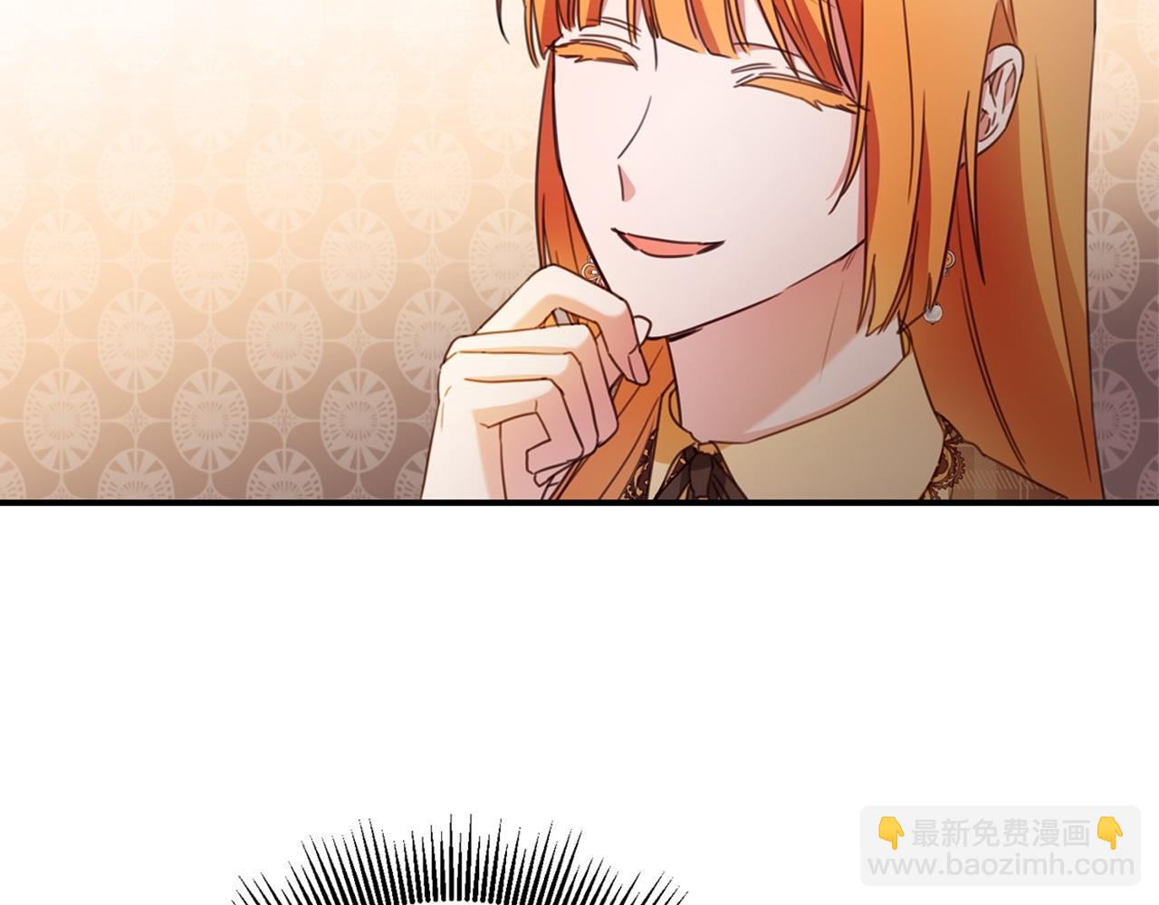 第49话 可疑的恋人167