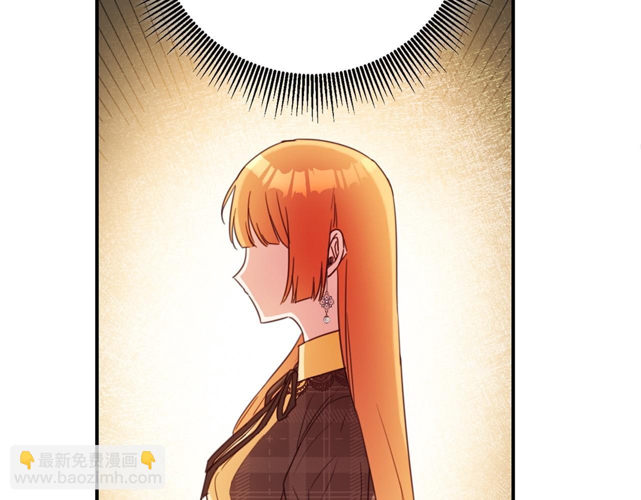 第49话 可疑的恋人173