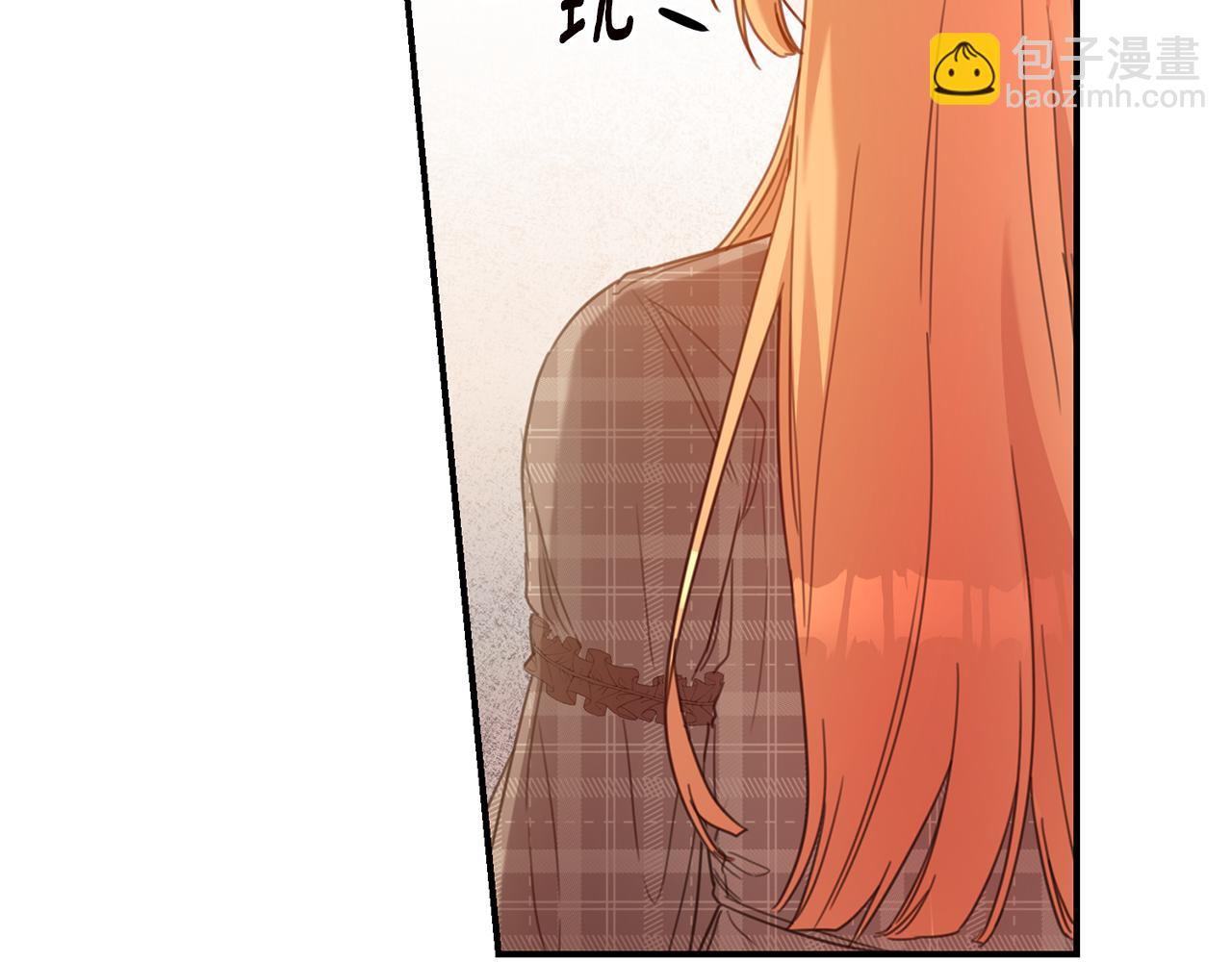 第49话 可疑的恋人19