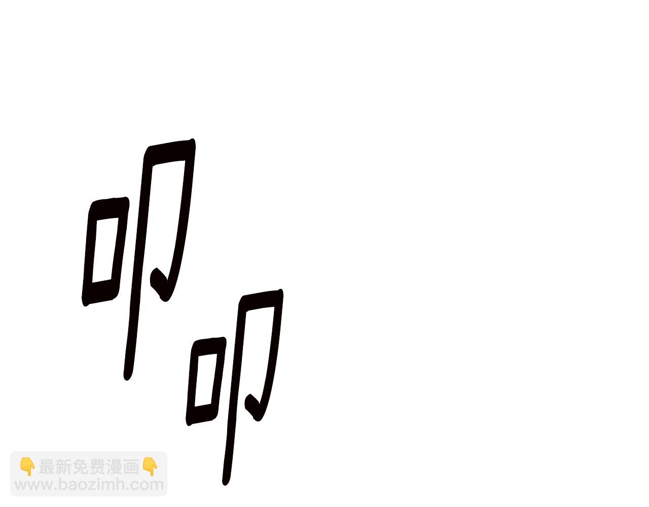 第49话 可疑的恋人20