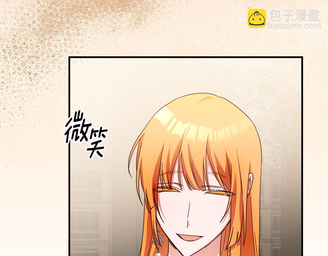 第49话 可疑的恋人37