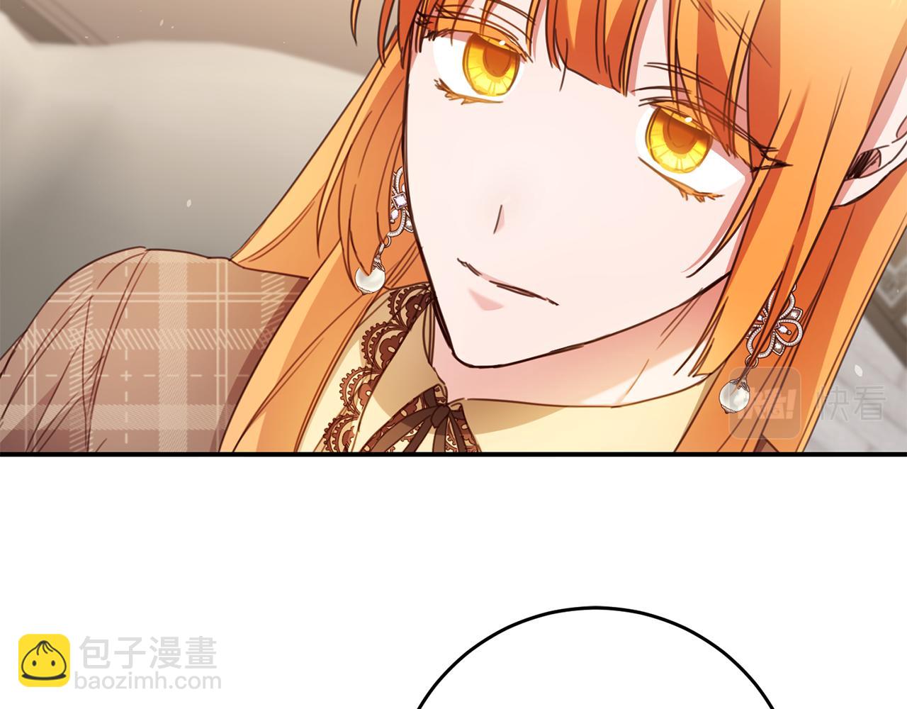 第49话 可疑的恋人56
