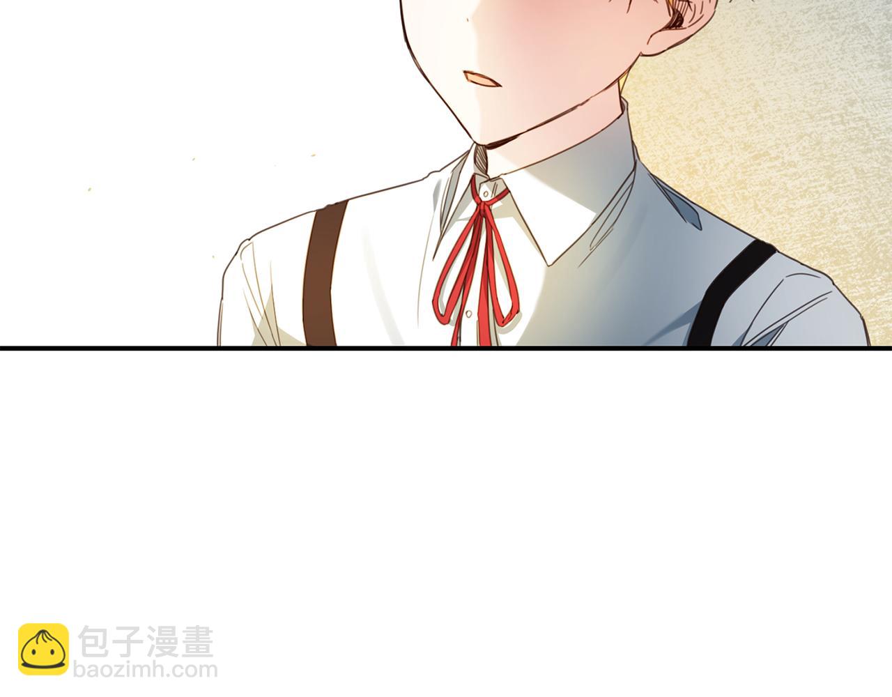 第49话 可疑的恋人6