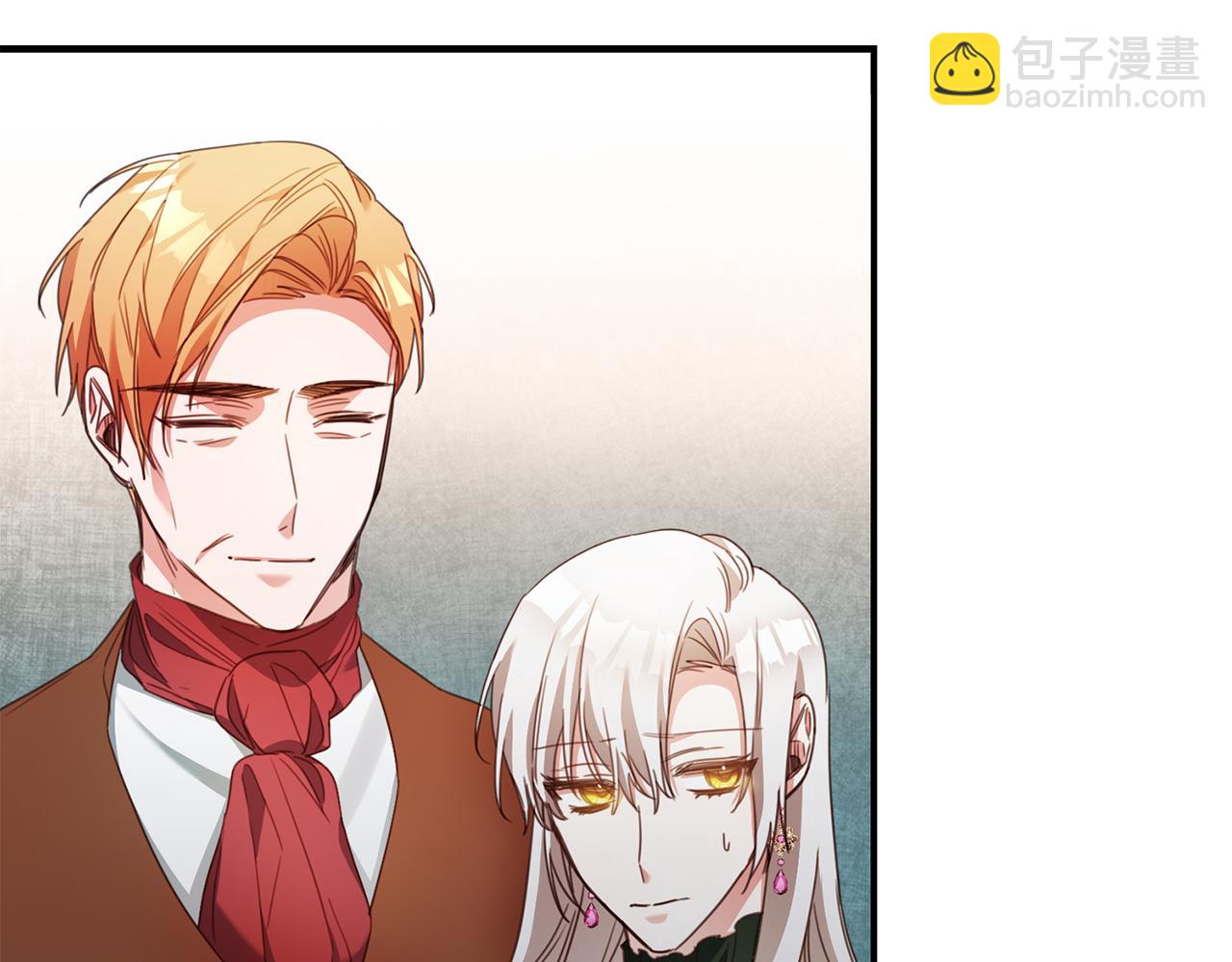 第49话 可疑的恋人85