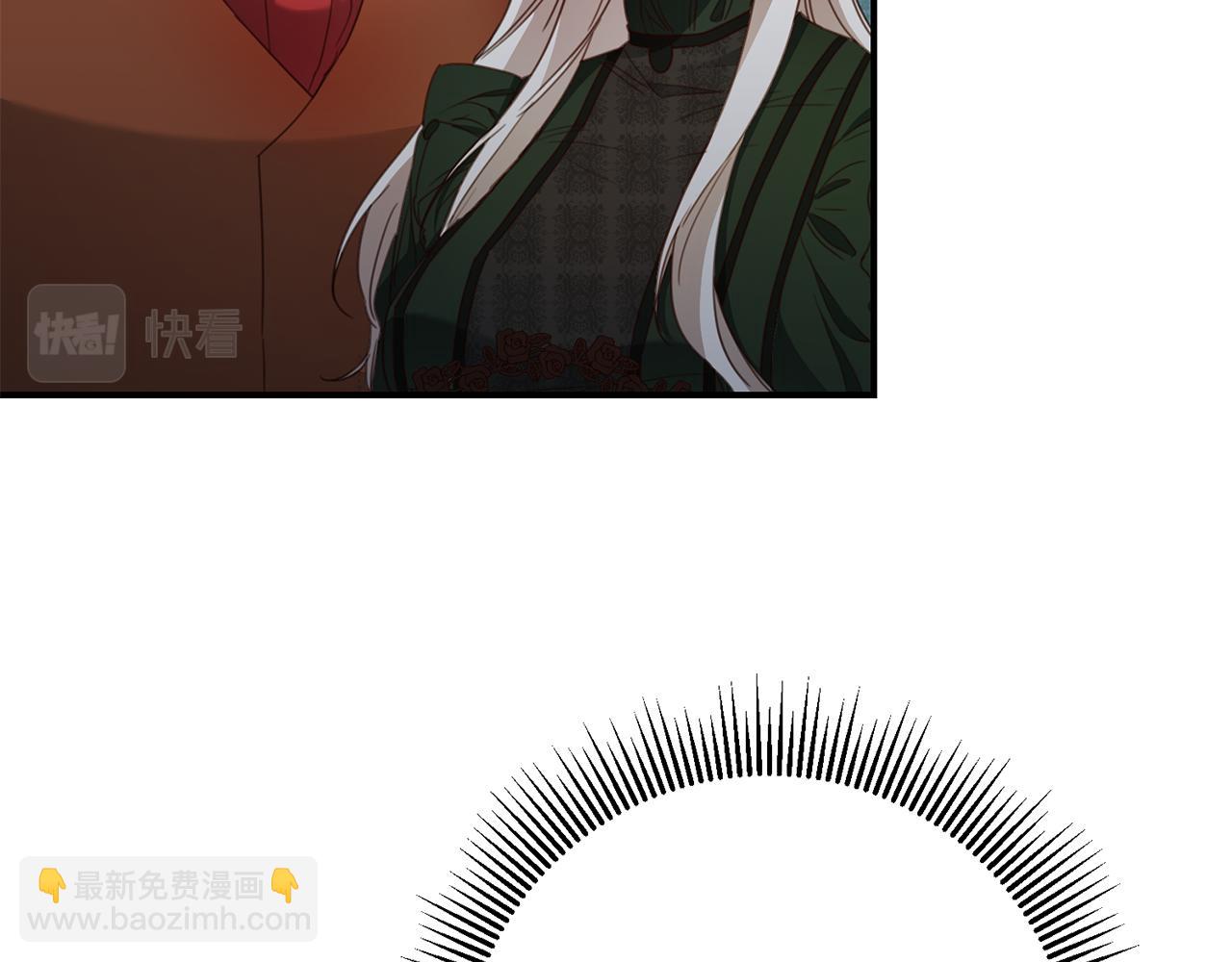 第49话 可疑的恋人86