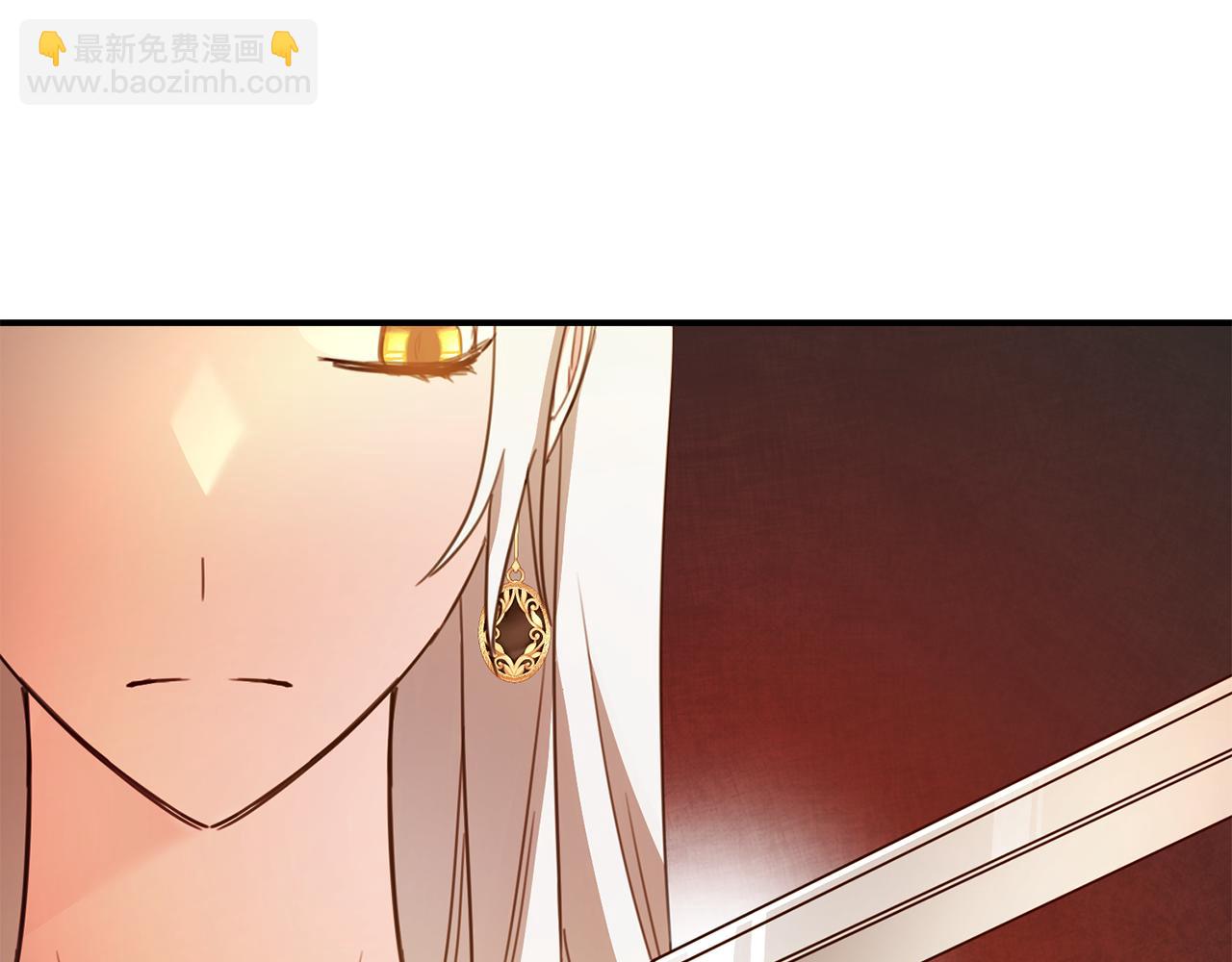 第49话 可疑的恋人97