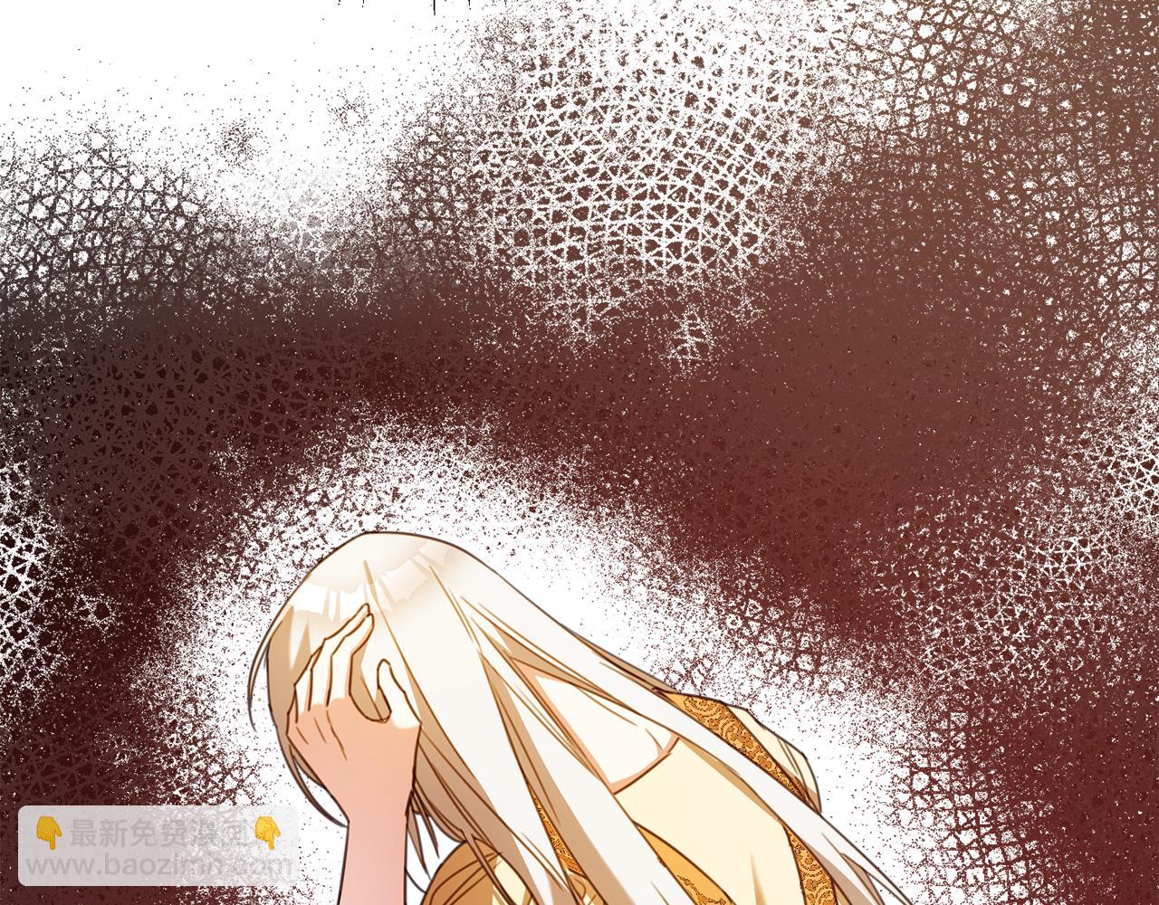 第49话 可疑的恋人99