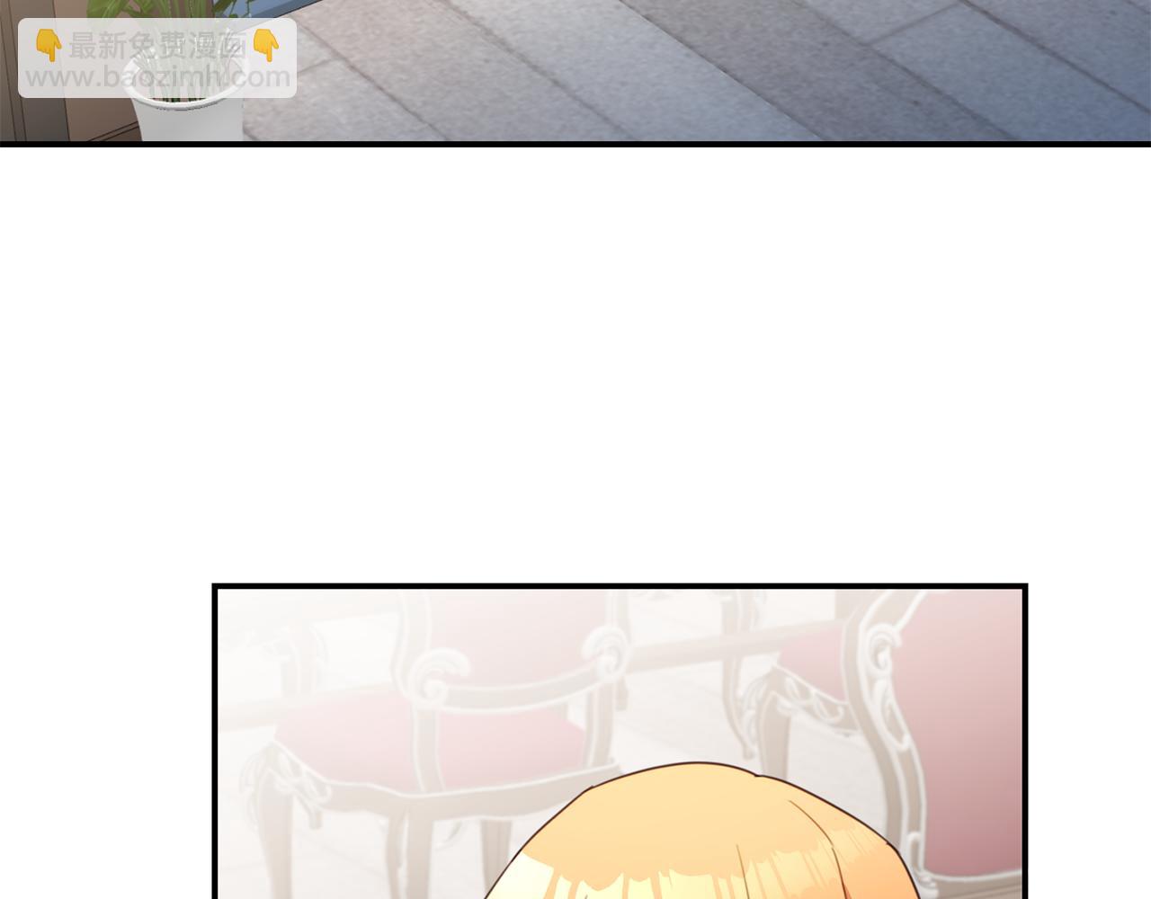 第50话 让我撒娇1