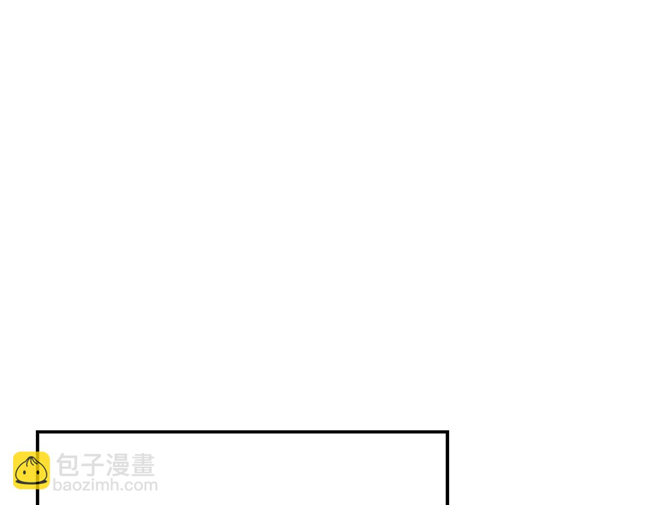 第50话 让我撒娇101