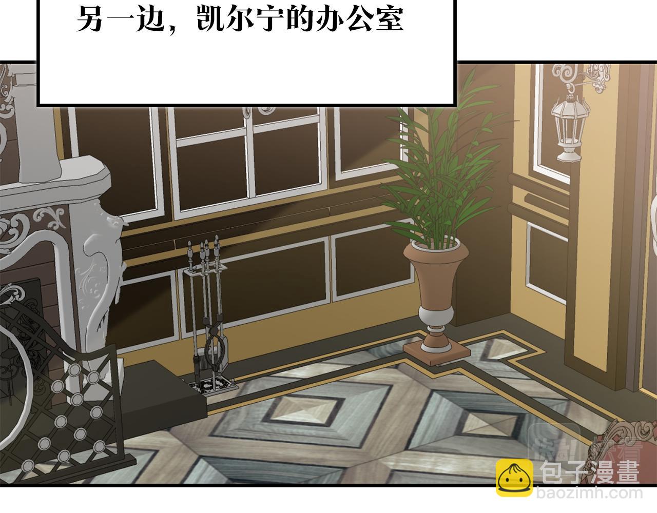 第50话 让我撒娇106