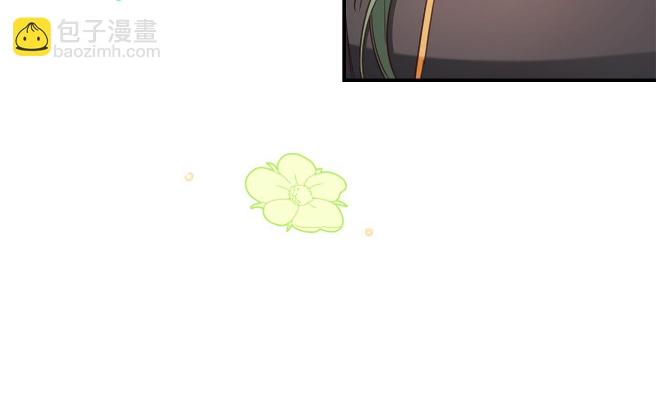 第50话 让我撒娇109