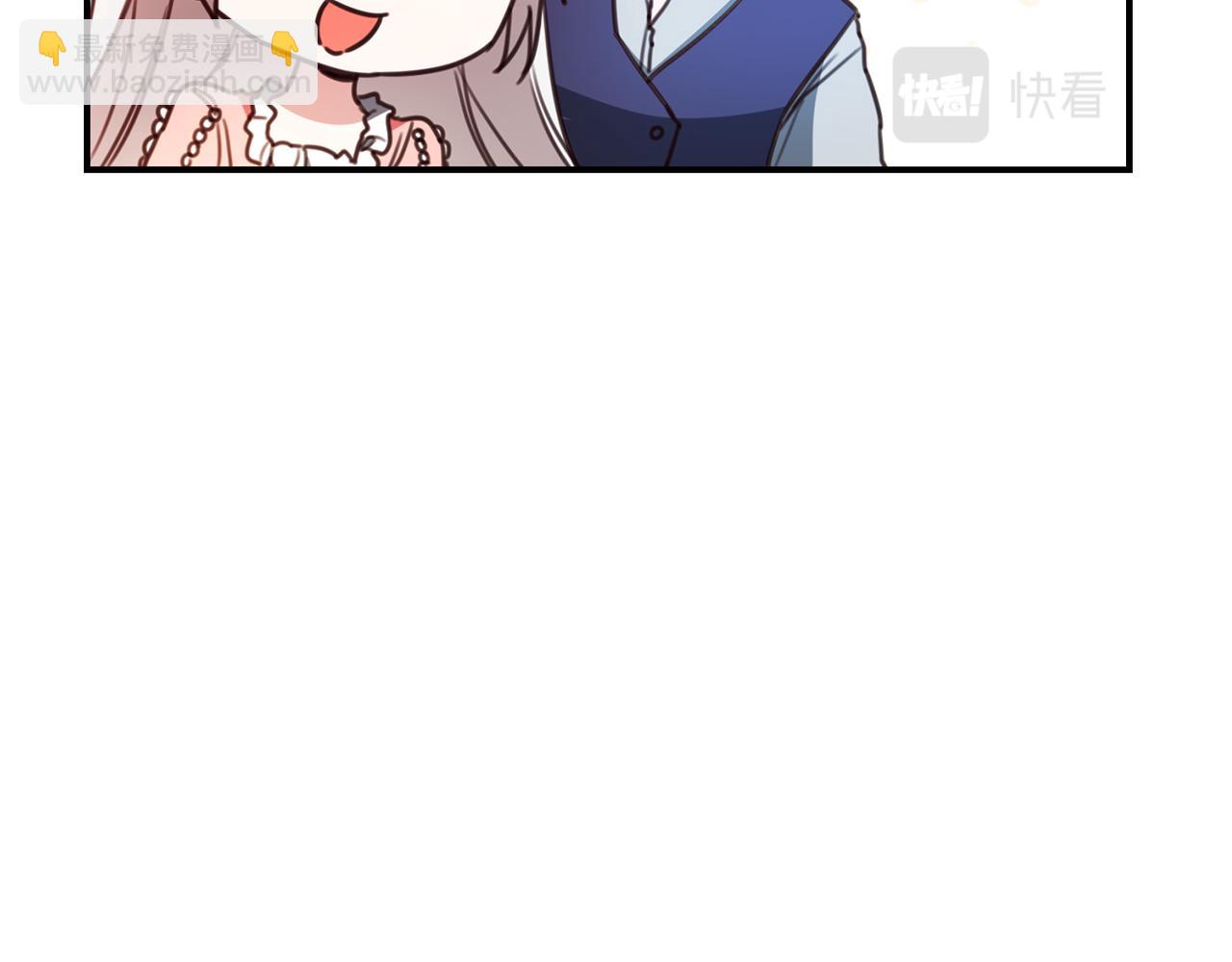 第50话 让我撒娇117