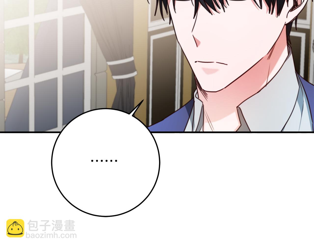 第50话 让我撒娇133