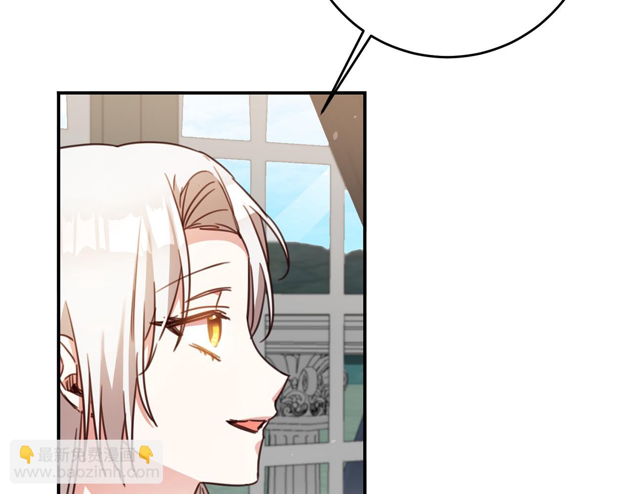第50话 让我撒娇138
