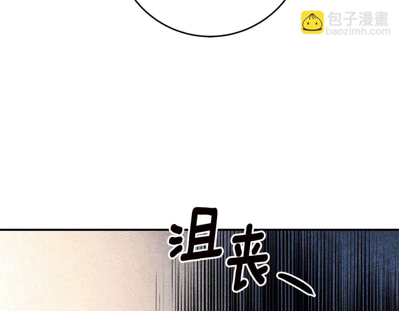 第50话 让我撒娇143