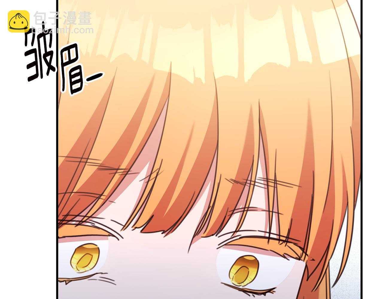 第50话 让我撒娇15