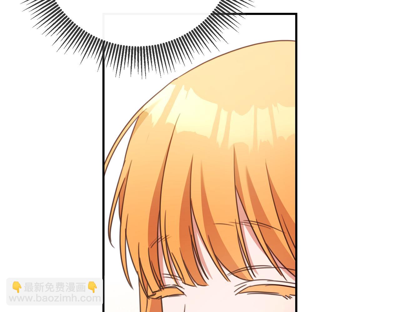 第50话 让我撒娇33