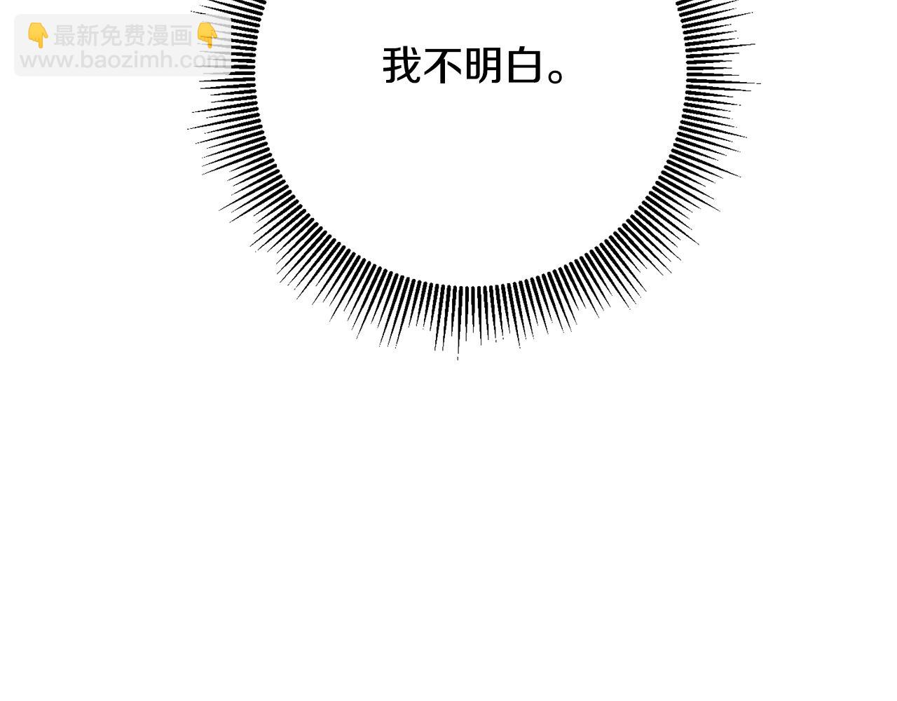 第50话 让我撒娇35
