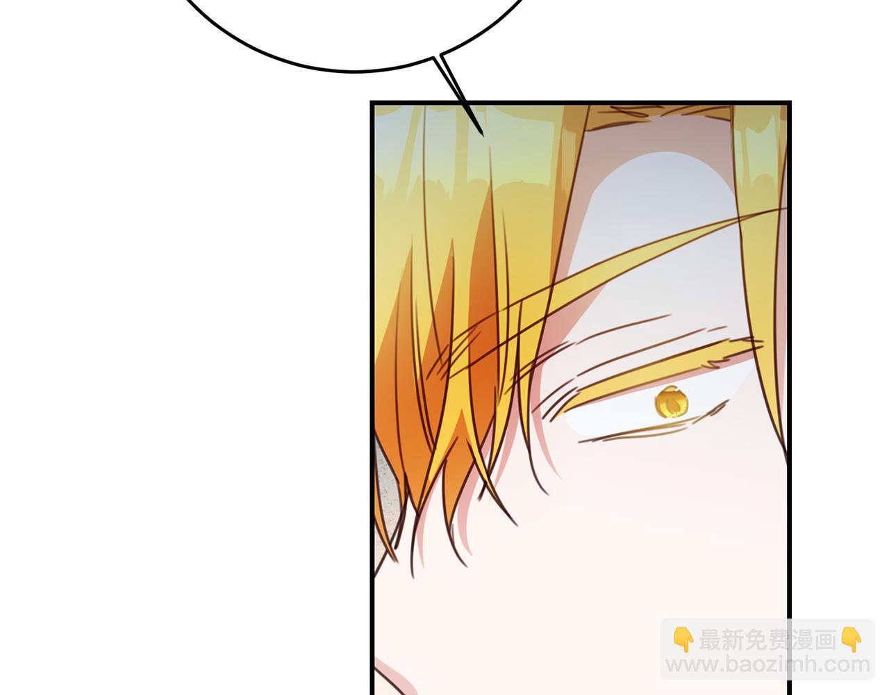 第50话 让我撒娇44