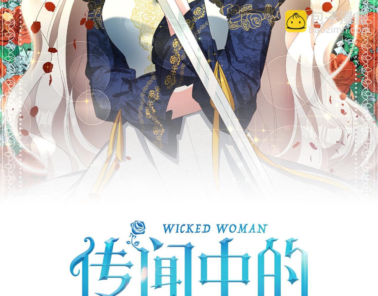 第50话 让我撒娇56