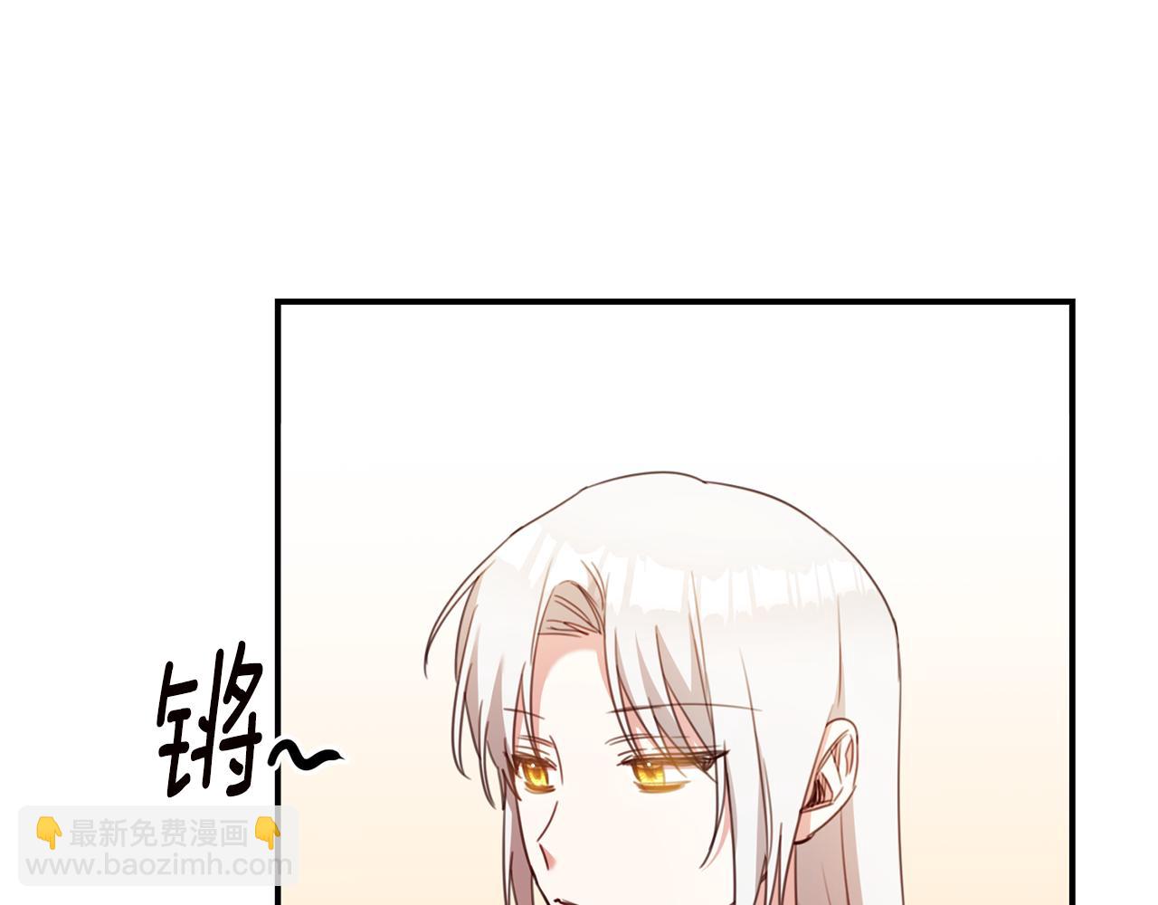 第50话 让我撒娇68