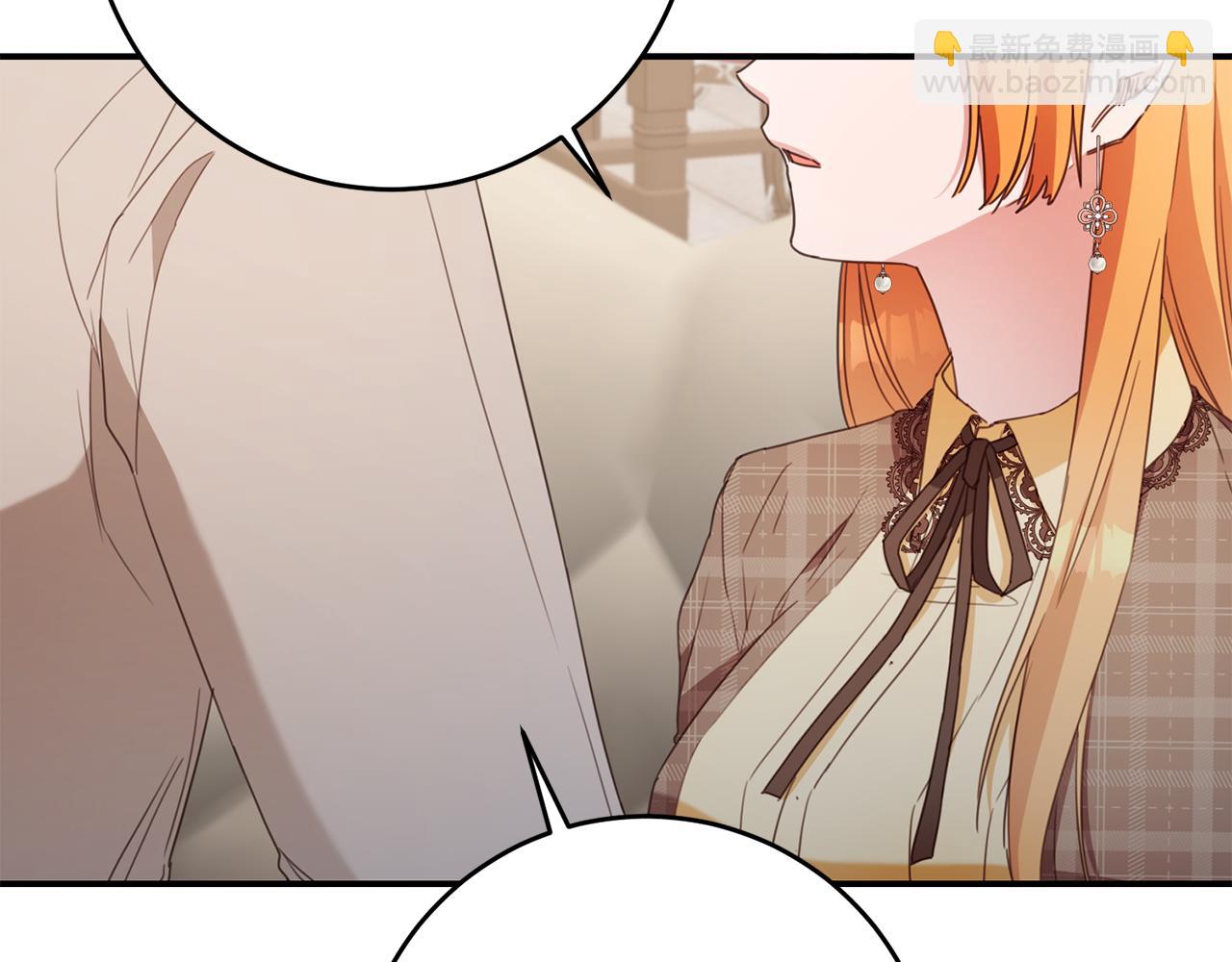第50话 让我撒娇7