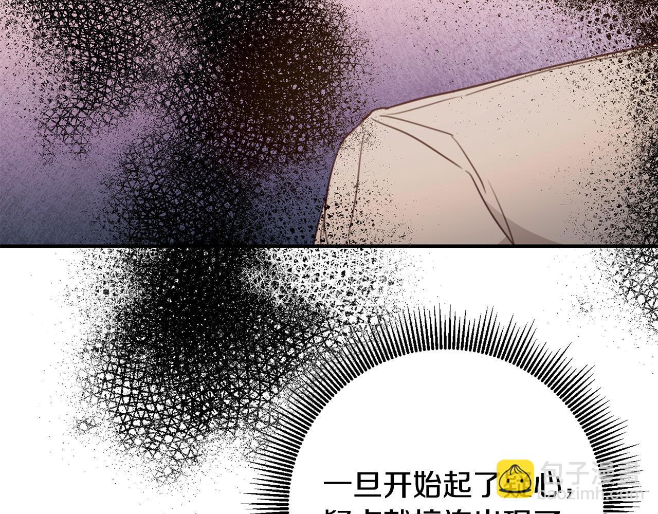 第50话 让我撒娇78