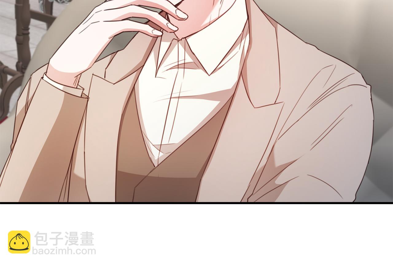 第50话 让我撒娇80