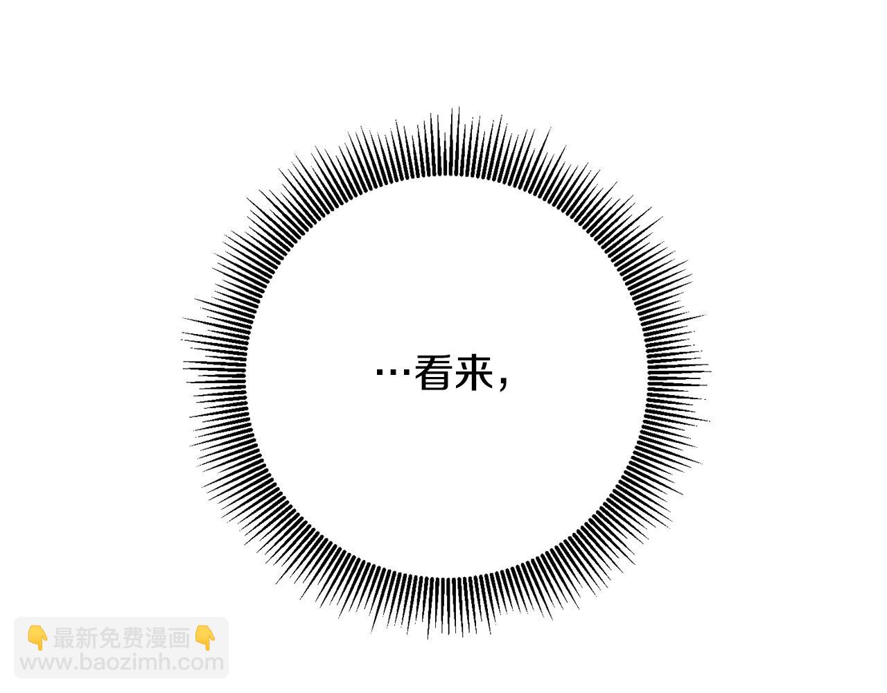 第50话 让我撒娇81