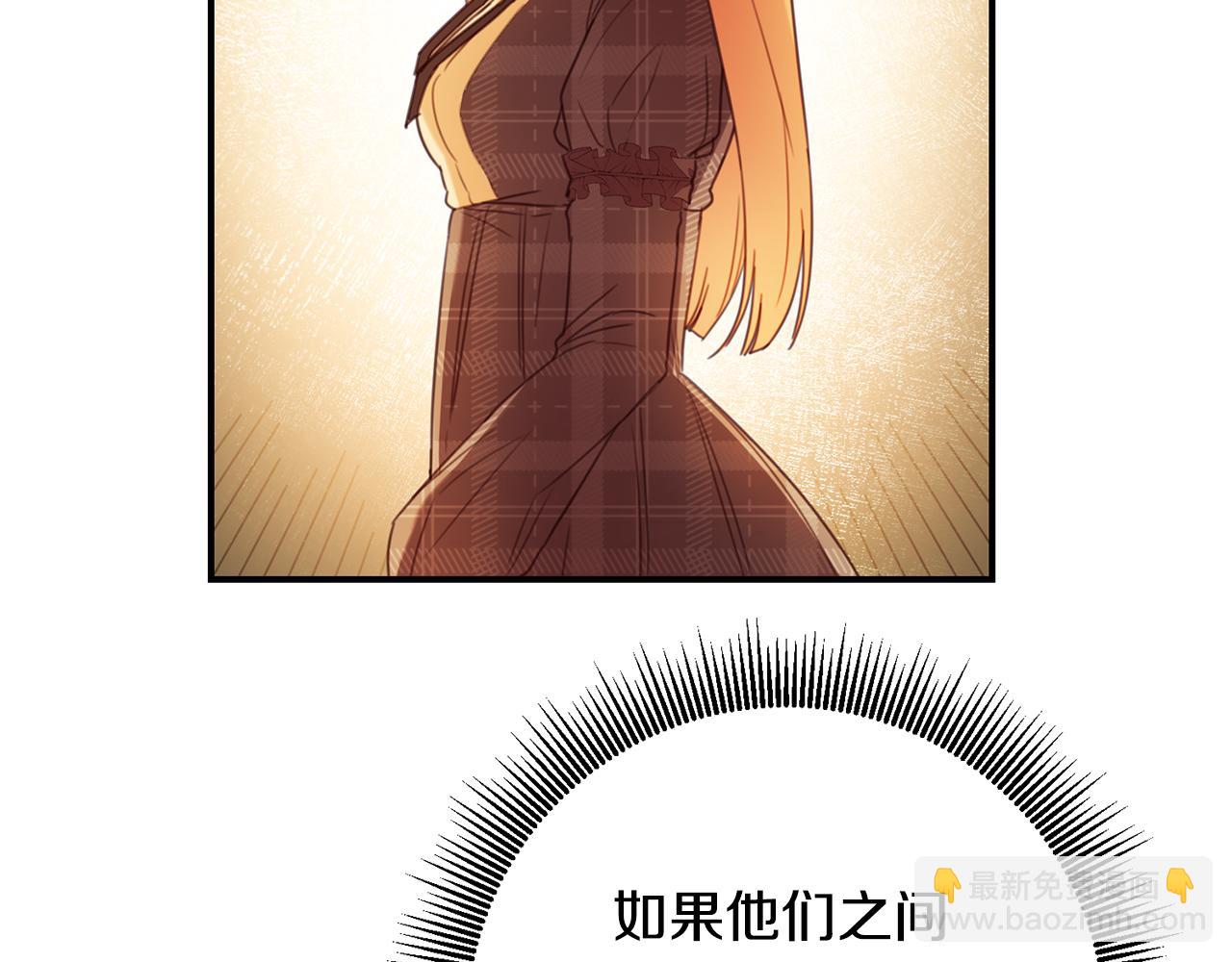 第50话 让我撒娇89