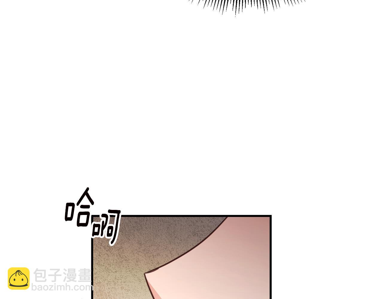 第50话 让我撒娇96