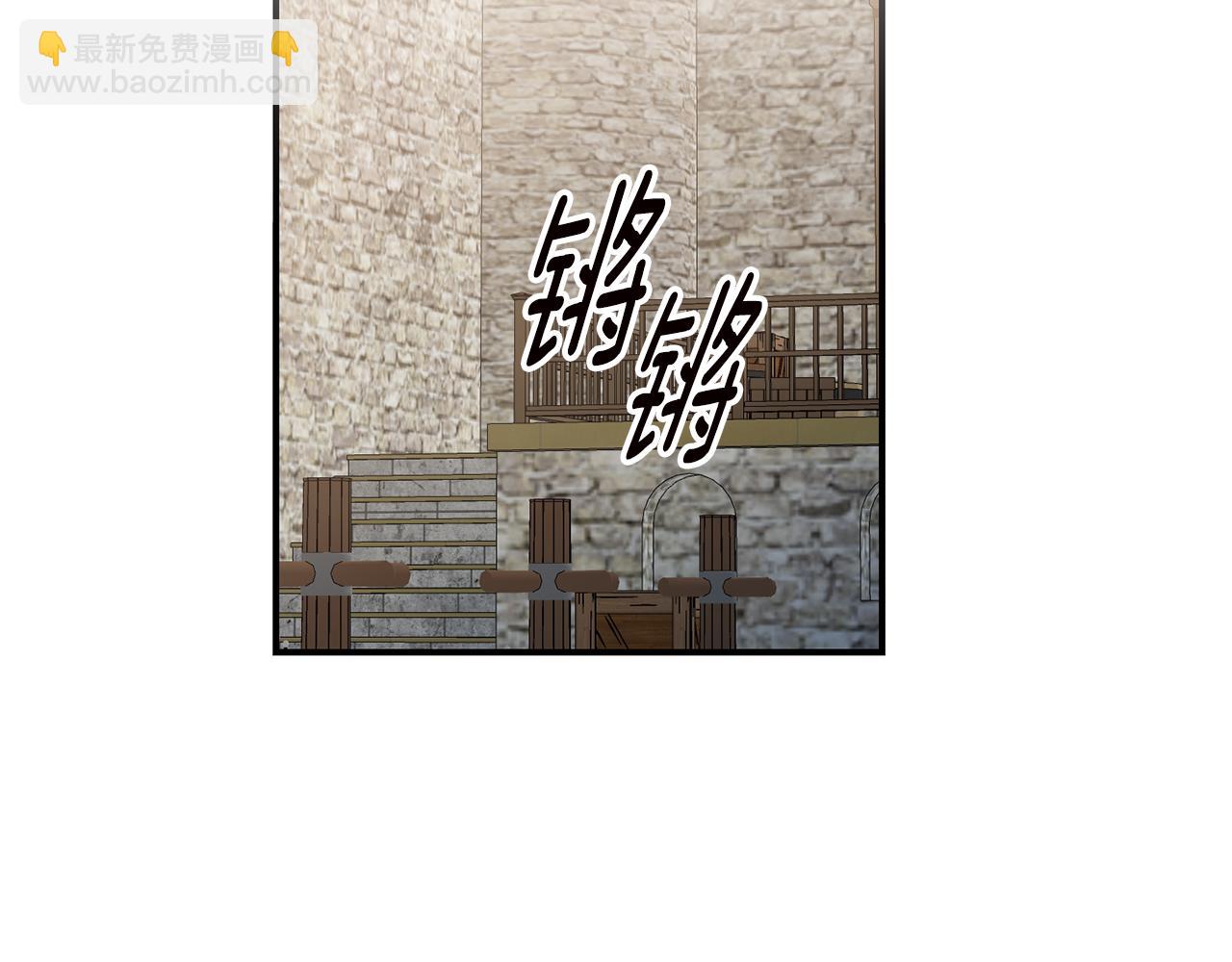 第51话 妻奴实锤125