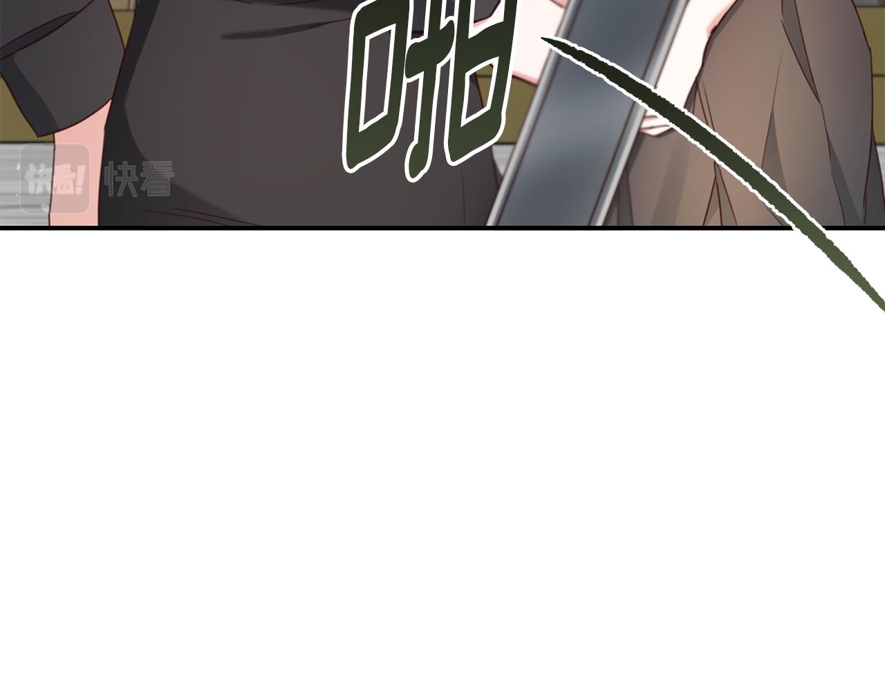 第51话 妻奴实锤128