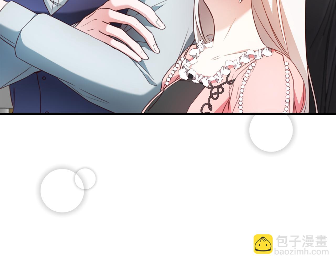 第51话 妻奴实锤13